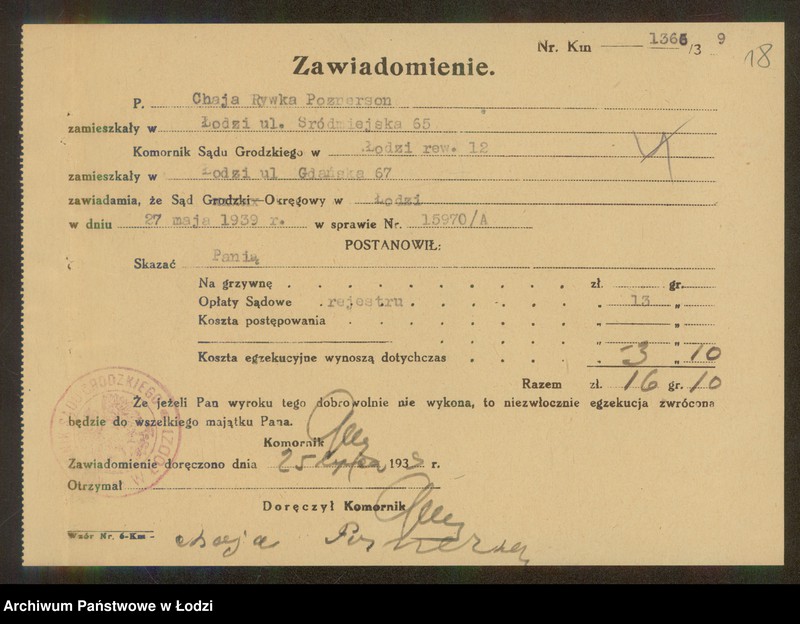Obraz 20 z jednostki "Chaja Rywka Poznerson – sprzedaż dodatków krawieckich"