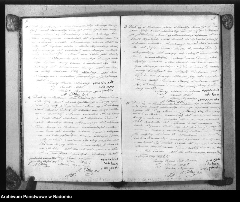 image.from.unit.number "Akta Stanu Cywilnego Wyznania Mojżeszowego Parafii Radom Urodzin, Małżeństwa i Zejścia Roku 1827"