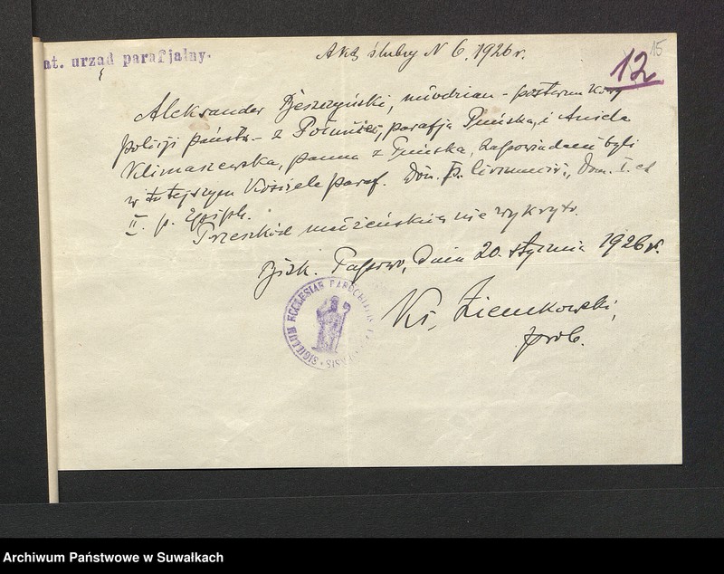 image.from.unit.number "Aneksa do aktów zaślubionych rz.kat. parafji Puńsk z r. 1926"