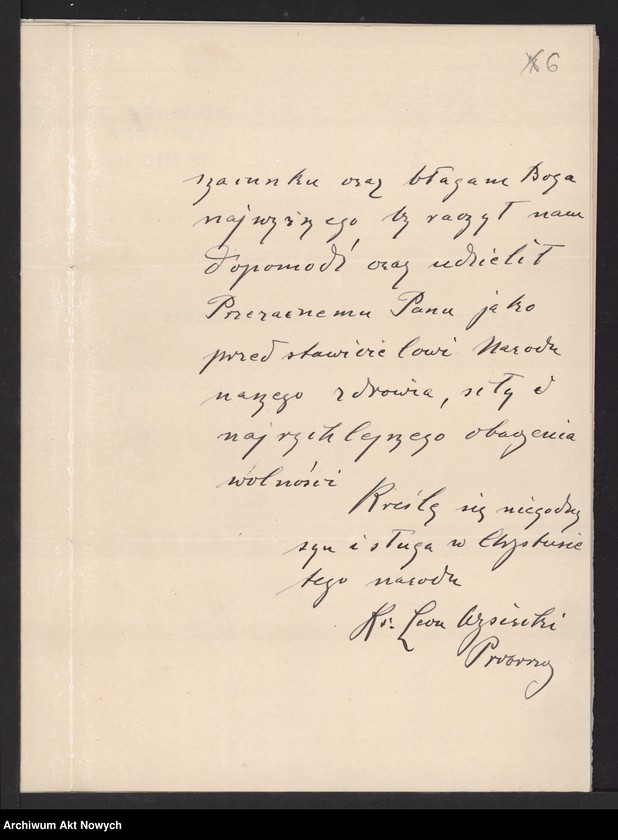 image.from.unit.number "Korespondencja organizacji polonijnych i osób prywatnych ze Stanów Zjednoczonych do I. J. Paderewskiego w sprawie pomocy dla ofiar wojny w Polsce"
