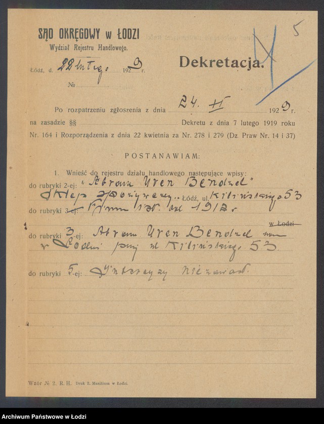 Obraz 7 z jednostki "Abram Uryn Bendzel- sklep spożywczy"