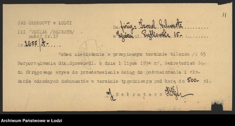 Obraz 13 z jednostki "Izrael Schwartz – fabrykacja sodowej wody – Zgierz"