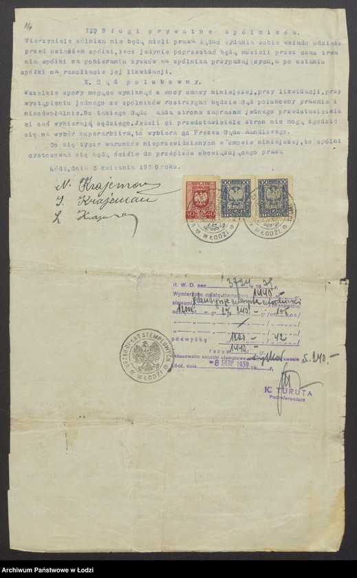 Obraz 18 z jednostki "Nuta Josek i Lajzer Krajcman Bracia Krajcman – sprzedaż materiałów wełnianych"