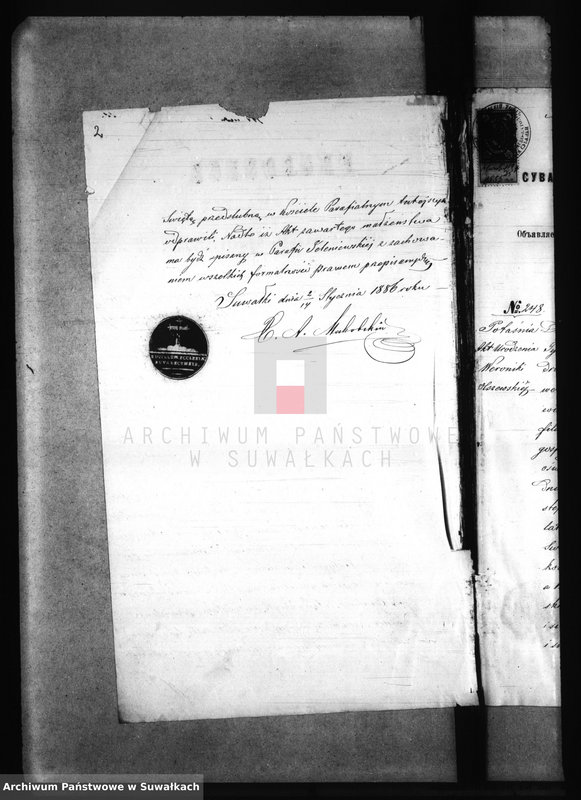 image.from.unit.number "Dokumenty k Aktam brakosočetanîj Elenevskago Prichoda s 1886 goda."