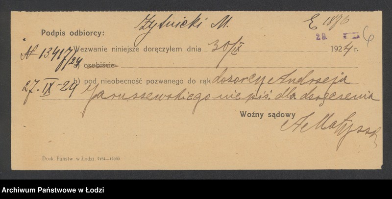 Obraz 8 z jednostki "Moszek Żytnicki – młyn mechaniczny"