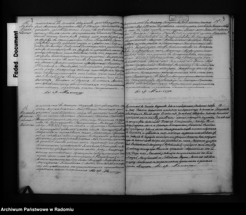 Obraz 7 z jednostki "Dublkat uroždennyh, brakosočetannnyh i umerših v rimsko-katoličeskom prihode Kazanov 1874 goda"