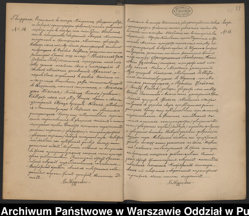 image.from.unit.number "Akta małżeństw"