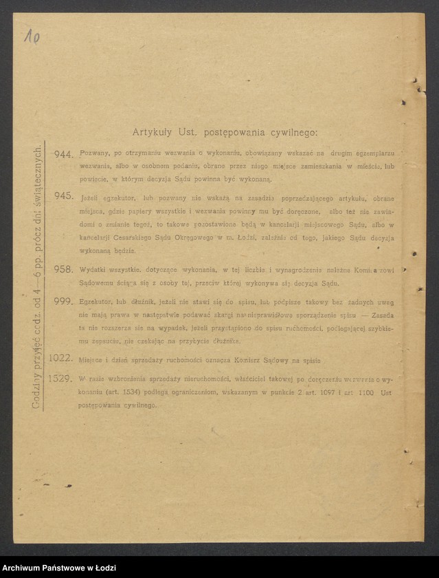 Obraz 12 z jednostki "Towarzystwo Akcyjne Wyrobów Manufakturowych S. Szeps i S-ka – wytwarzanie i sprzedaż towarów wełninych"