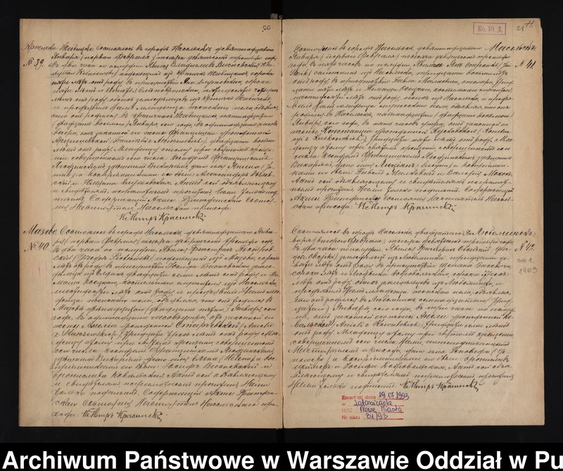 image.from.unit.number "Akta urodzeń, małżeństw i zgonów"