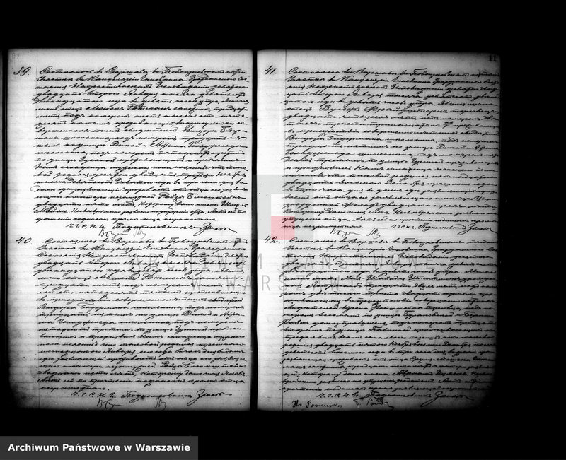 image.from.unit.number "Akta urodzeń - cyrkuł V"