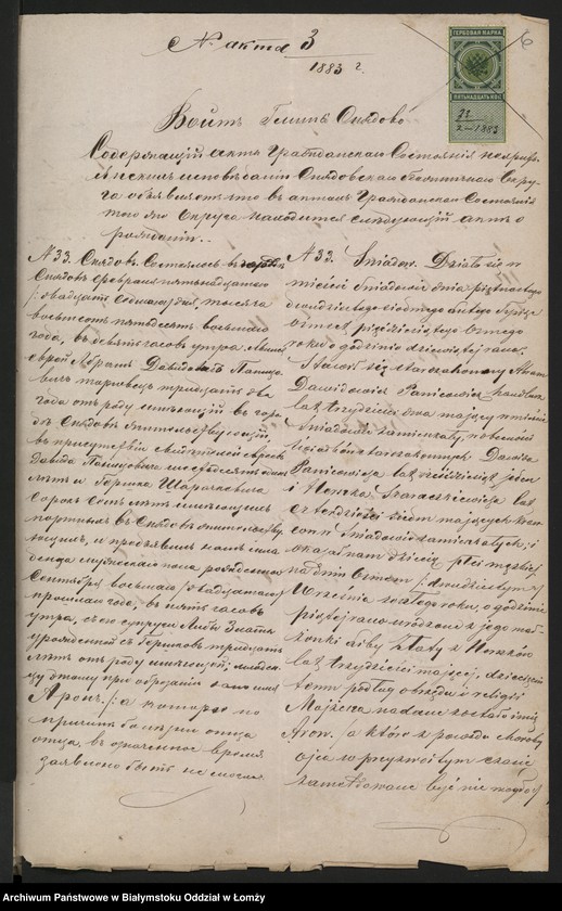 image.from.unit.number "Dowody do akt małżeństw"