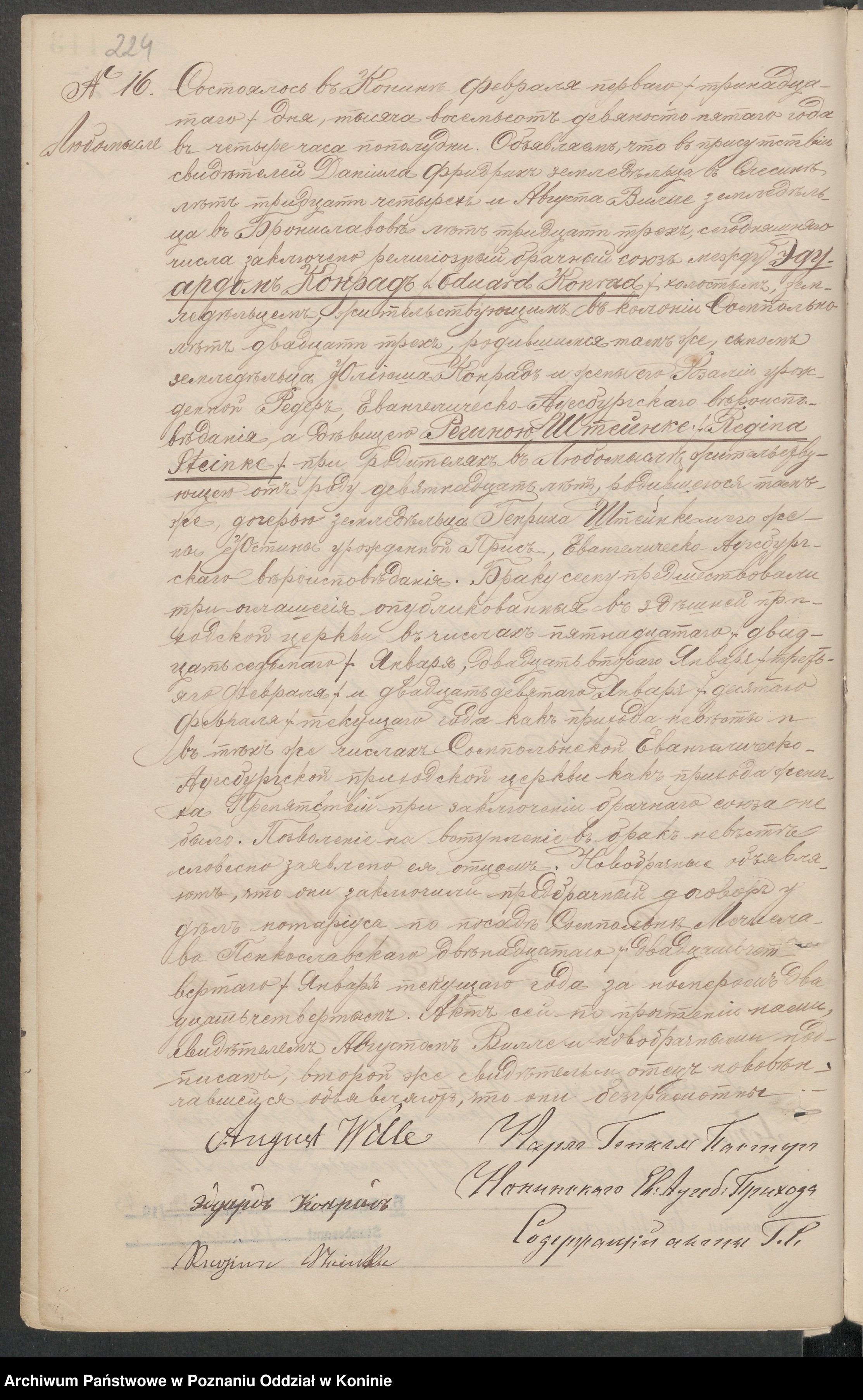 Skan z jednostki: Księga małżeństw