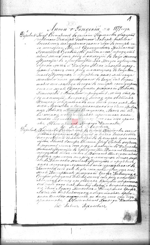 Obraz 3 z jednostki "Księga urodzeń, małżeństw, zgonów"