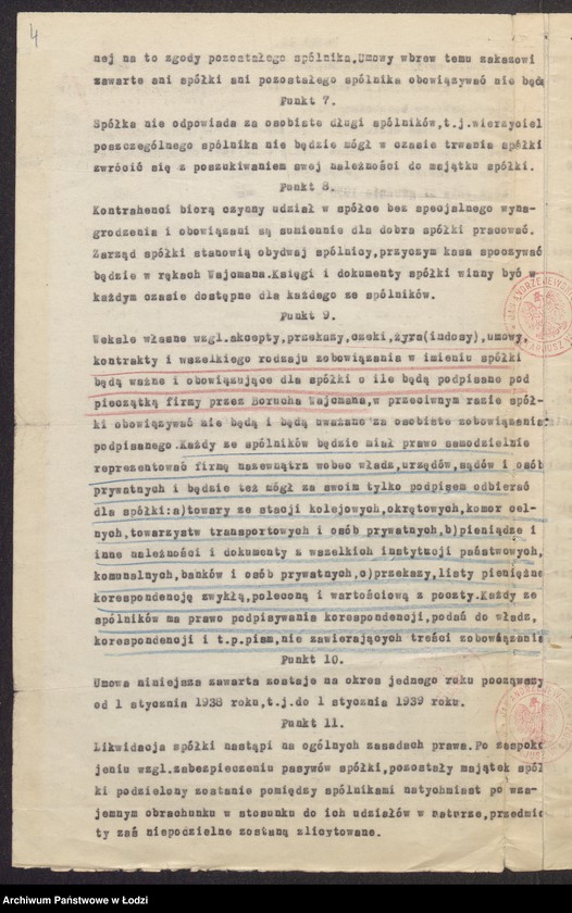 Obraz 6 z jednostki "Boruch Wajcman, Juda Lajb Goldhamer- sprzedaż mydła, olejów, tłuszczów"