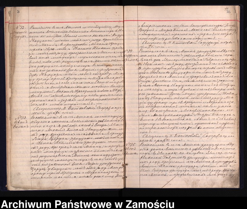 image.from.unit.number "Akta urodzeń, małżeństw, zgonów"