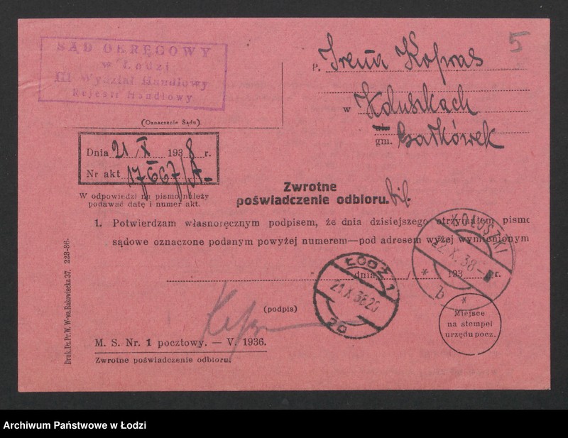 Obraz 7 z jednostki "Irena Kopras- mleczarnia w Koluszkach"