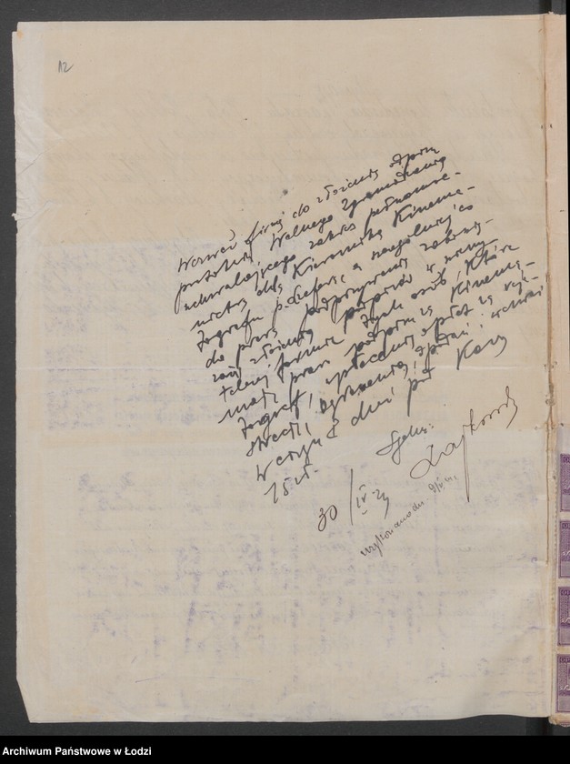 Obraz 14 z jednostki ""Kino Zachęta" Pabianice"