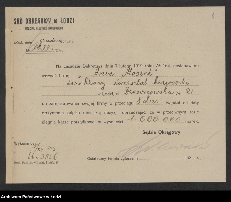 Obraz 3 z jednostki "Moszek Anic – zakład krawiecki i sprzedaż ubrań"