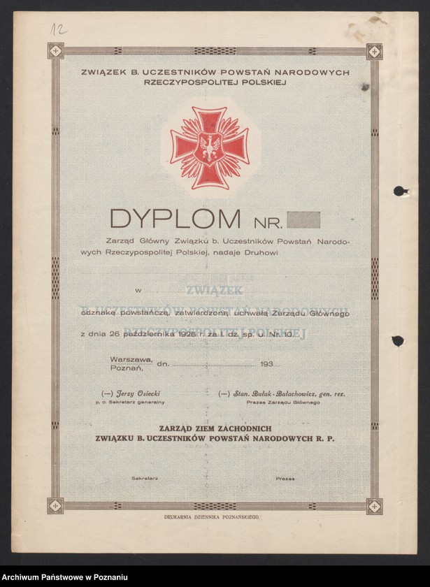 image.from.unit.number "Sprawy organizacyjno - personalne Związku Weteranów Powstań Narodowych [sprawozdania, protokoły, spisy członków, składki]"