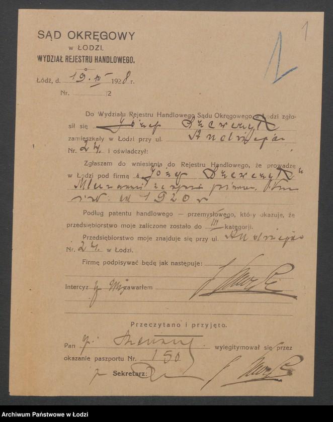 Obraz 3 z jednostki "Józef Szewczyk – mleczarnia i sprzedaż piwa"