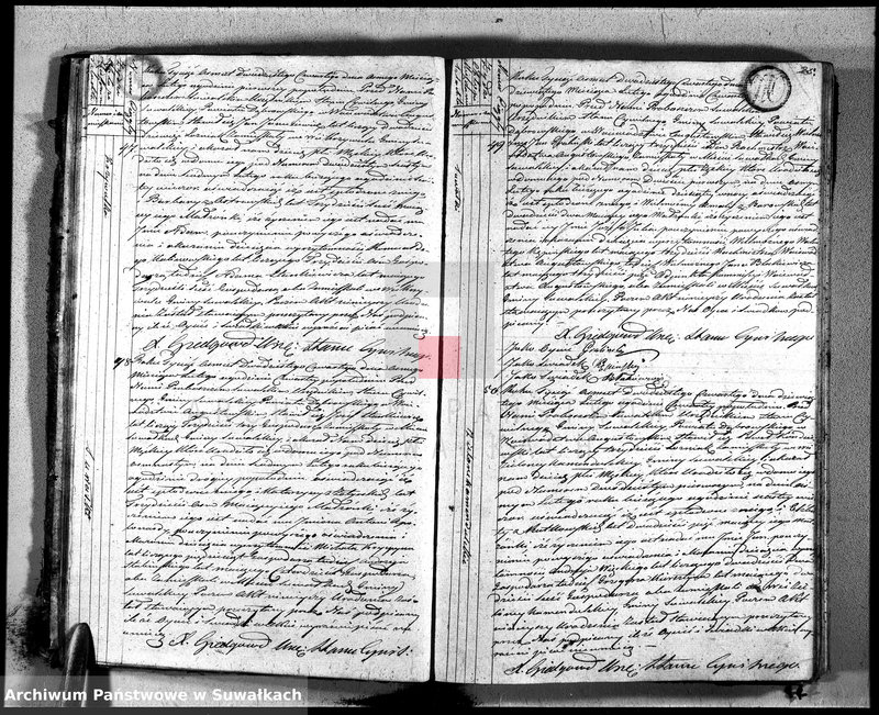 image.from.unit.number "Akta urodzonych na rok 1824 urzędnika stanu cywilnego gminy suwalskiey, powiatu dąbrowskiego"