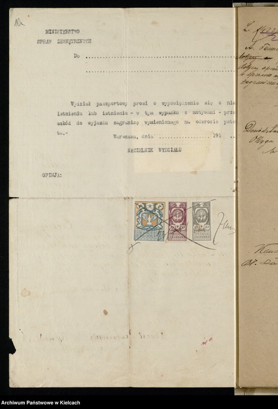 Obraz 2 z kolekcji "Wnioski o paszporty zagraniczne rok 1919111"