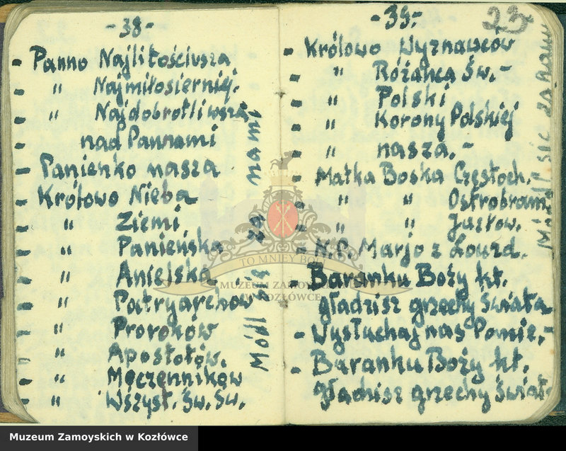 Obraz 15 z kolekcji "Modlitewnik z Dachau Aleksandra Zamoyskiego111"