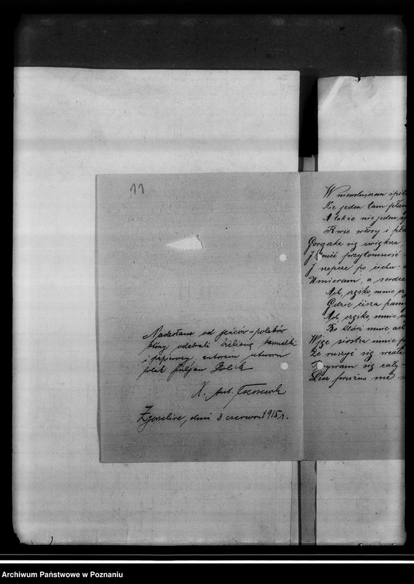 Obraz 15 z jednostki "Korespondencja - listy jeńców wojennych o pomoc materialną z obozu Zgorzelice."