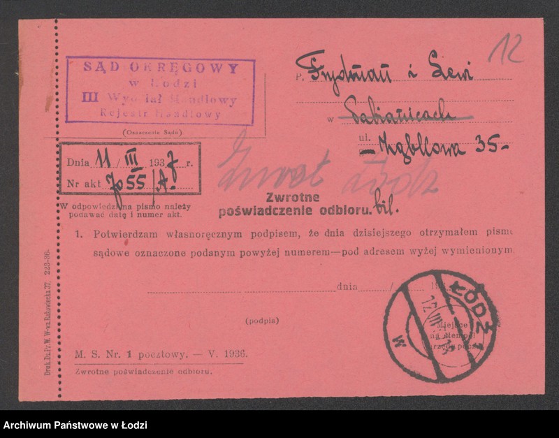 Obraz 14 z jednostki "Frydman i Lewi – kupno i sprzedaż garderoby"