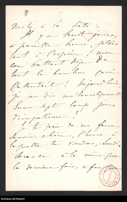 image.from.unit.number "Brancovan de; L.64"