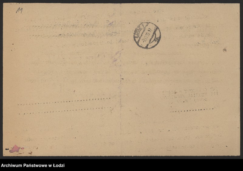 Obraz 13 z jednostki "Berek Landau- sprzedaż manufaktury"