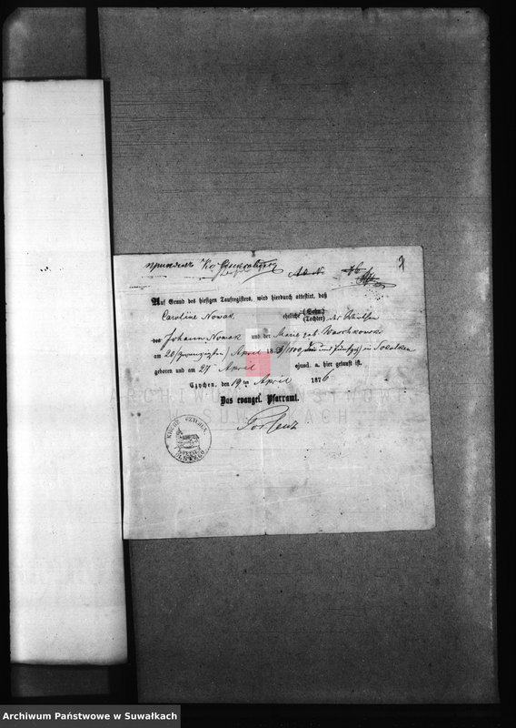 image.from.unit.number "Anneksa k brakosočetavšimsja s 1877 g. Bakalarževskogo rimsko- Katoličeskogo Prichoda"