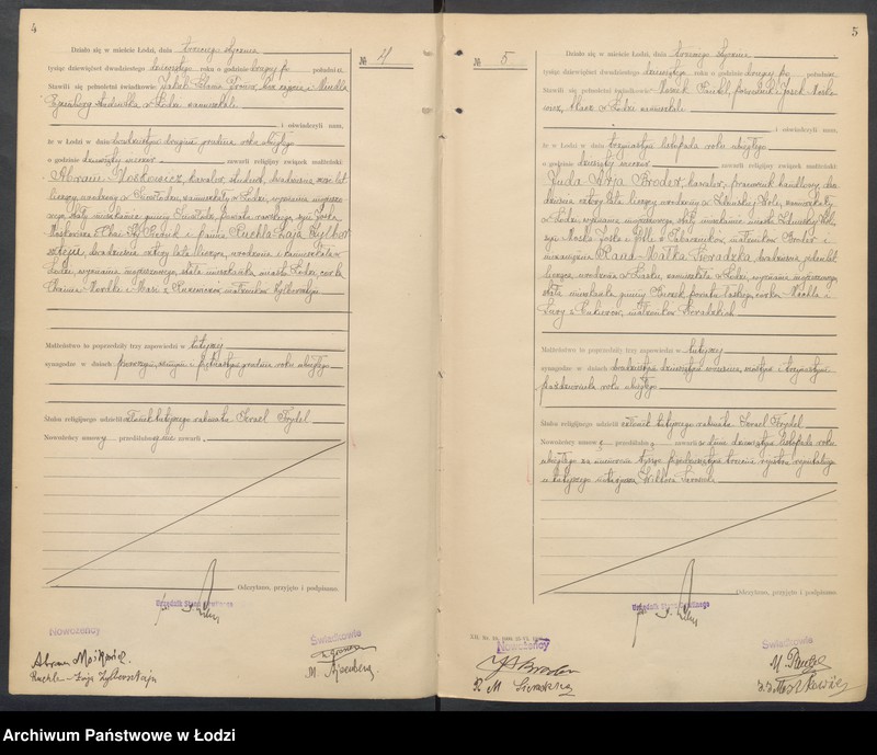 Obraz 5 z jednostki "Akta małżeństw od numeru 1 do numeru 600"
