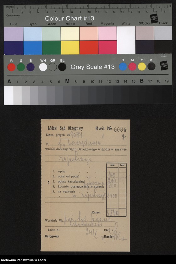 Obraz 9 z jednostki "Bracia Gutman i Kochawski- sprzedaż hurtowa konfekcji damskiej"