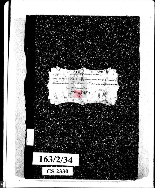 image.from.unit.number "Dokumenty k aktam brakosočetavšichsja Sejnskago Rimsko-Katoličeskago Prichoda za 1897 g."