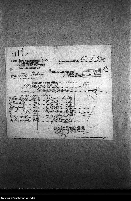 Obraz 16 z jednostki "[Kuchnia, ul. Brzezińska 10. Działalność kuchni, personel, konsumenci, kontrole]"