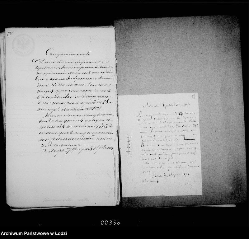 Obraz 15 z jednostki "O zasvidelstvovanji"