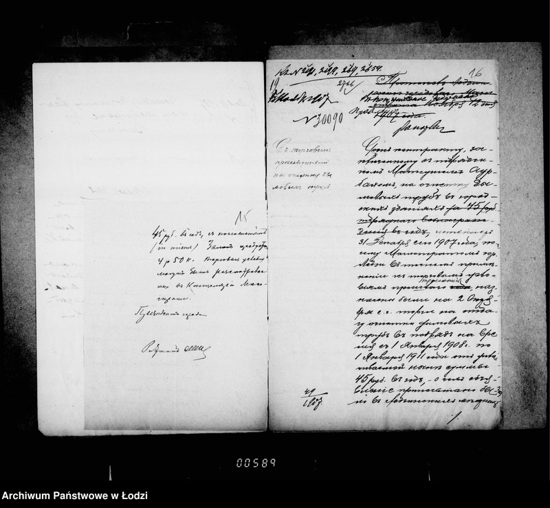 Obraz 15 z jednostki "Ob očistke dymovych trub v grodskich stroenijach na vremja s 1 janvarja 1908 g. po 1 janvarja 1911 goda"