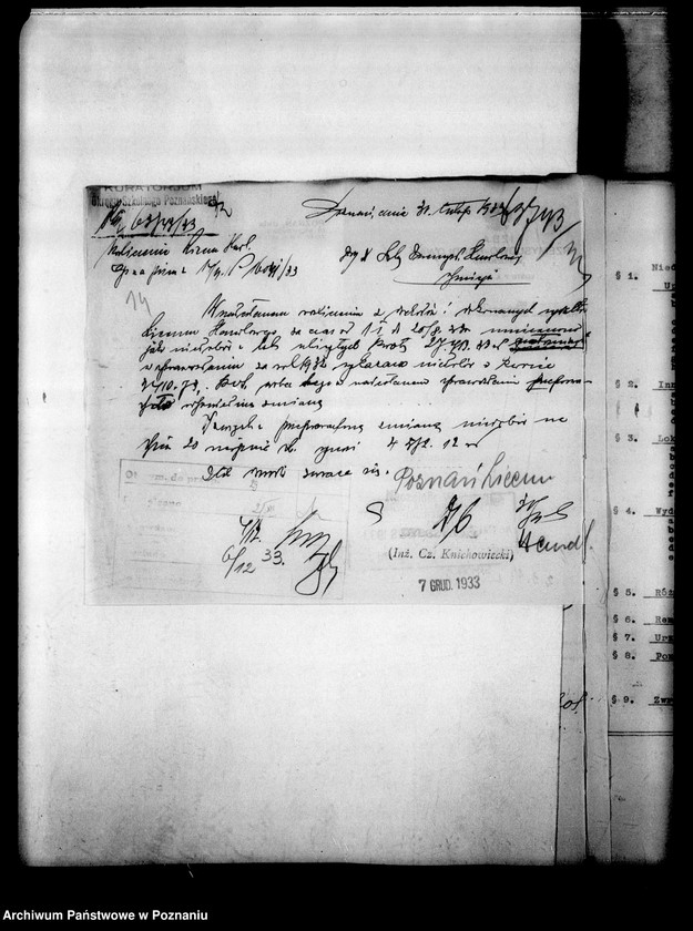 Obraz 17 z jednostki "Liceum Handlowe Koedukacyjne Izby Przemysłowo-Handlowej - Poznań"