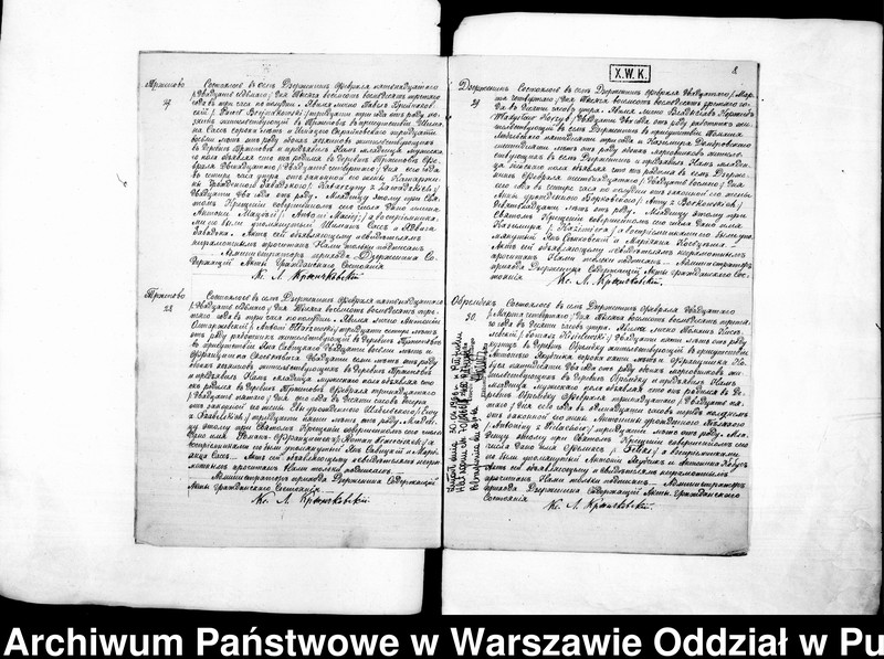 image.from.unit.number "Akta urodzeń, małżeństw i zgonów"