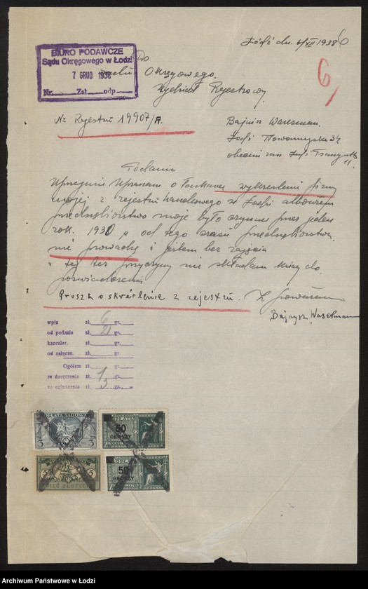 Obraz 8 z jednostki "Bajnys Waserman- drobna sprzedaż przyborów do czapek"