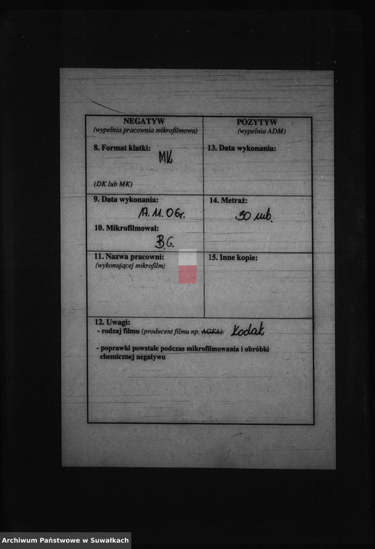 image.from.unit.number "Dokumenty v Anneksa k brakosočetavšimsja v Filipovskom Rimsko Katoličeskom Prichodskom Kostele c 1892 goda"
