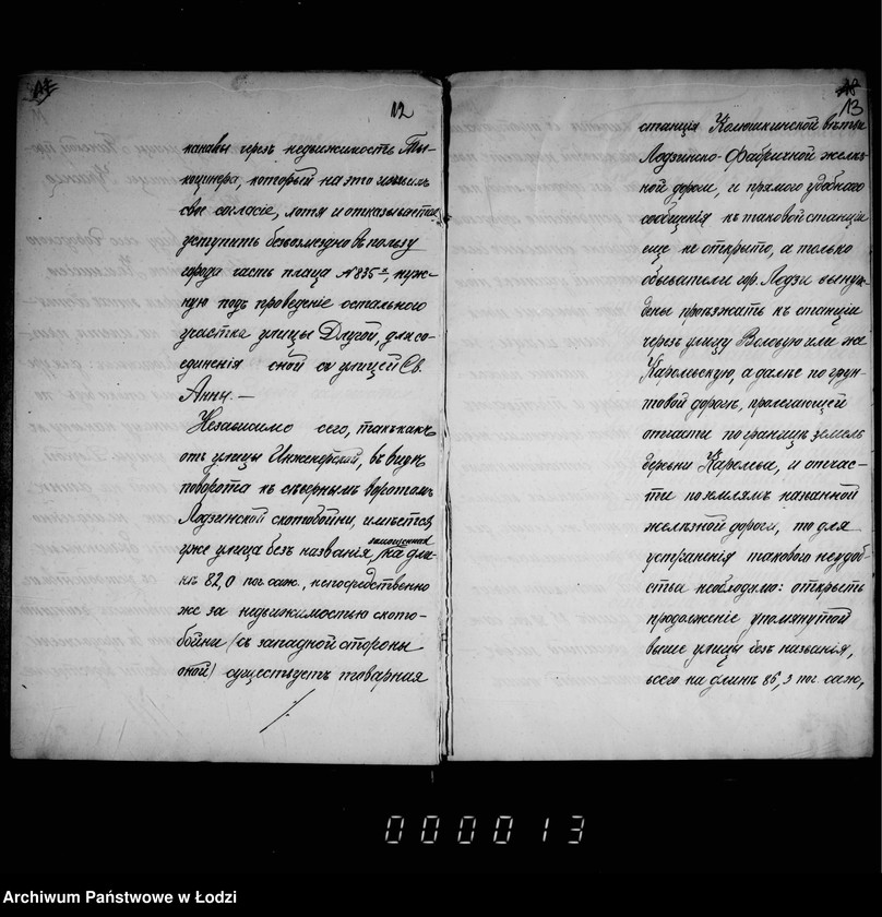 Obraz 11 z jednostki "O zamoščenji učastka ulicy Dolgoj (meždu Rozvadovskoj i sv. Anny), a ravno ulicy bez nazvanija pri gorodskoj skotobojne"