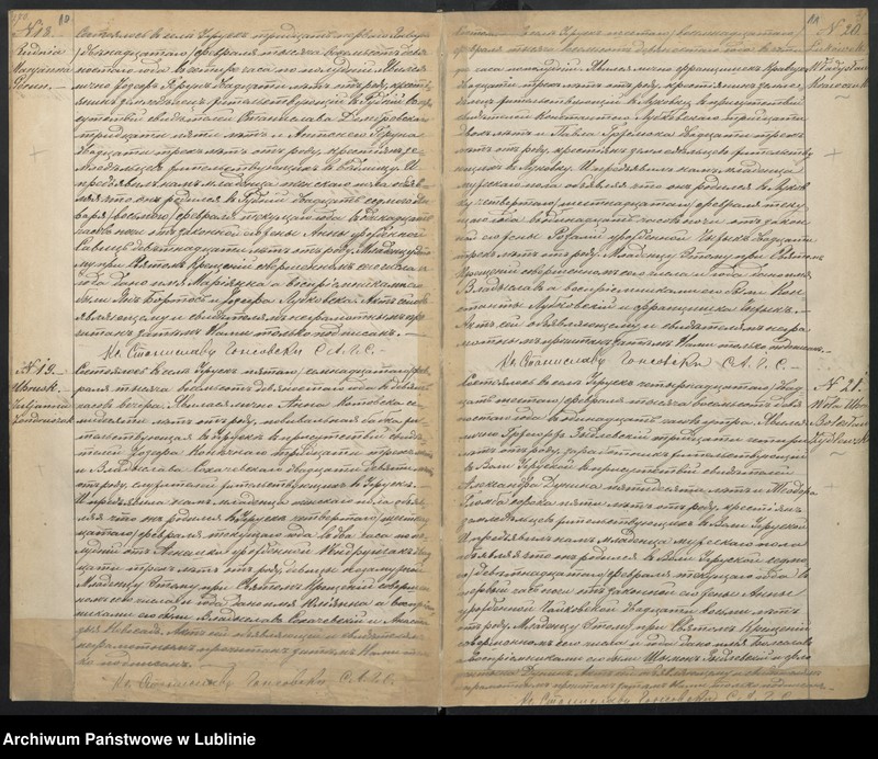 image.from.unit.number "Księga urodzeń"