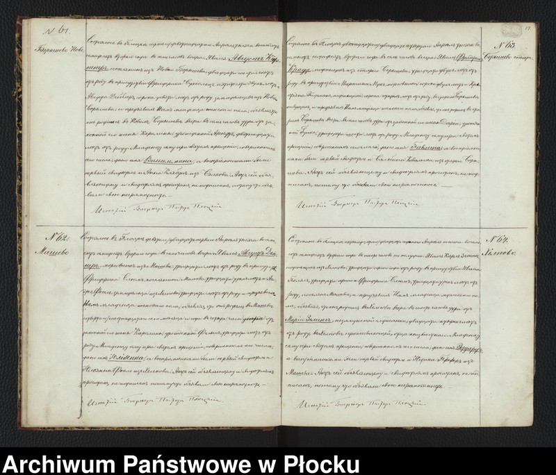 image.from.unit.number "Akta urodzeń, małżeństw i zgonów"