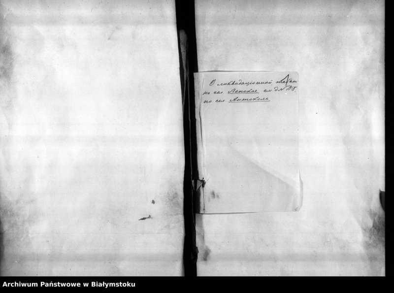 image.from.unit.number "Delo… Po selenîju Lepokoe, gminy Krakopol, Kalvarîjskago uezda, b. maîoratnoe im. Krakopol"