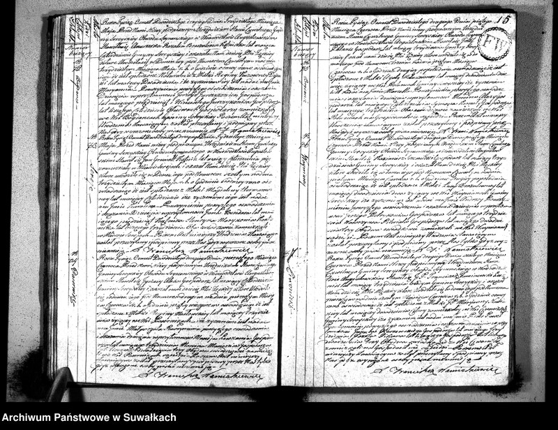 image.from.unit.number "Akta urzędnika stanu cywilnego gminy i parafij sereyskiey urodzonych od dnia 1-go stycznia 1822 do ostatniego miesiąca grudnia r.b. w Serejach"