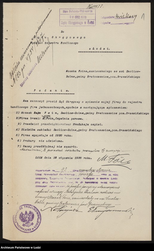 Obraz 3 z jednostki "Moszek Fein- cegielnia parowa w Smolicach Dolnych gmina Bratoszewice"