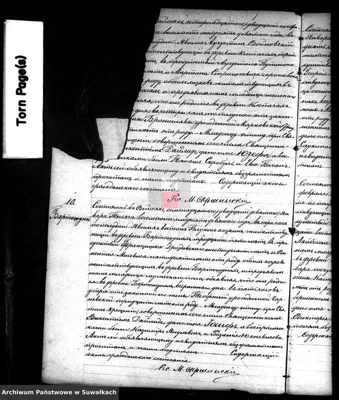 Obraz 5 z jednostki "Duplikat aktov rodivšichsja, umeršich i brakosočetavšichsja vejsejskogo rimsko-katoličeskogo prichoda na 1879 god"