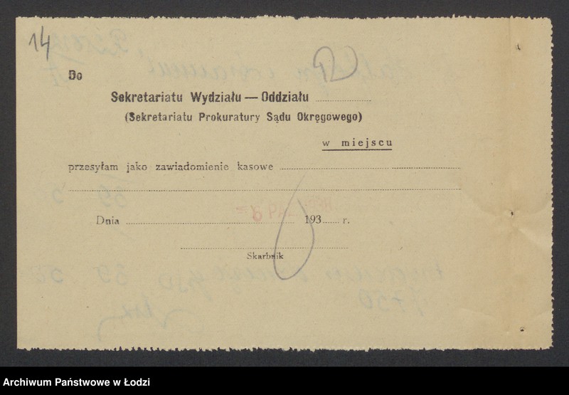 Obraz 16 z jednostki "Dom Handlowo-Komisowy- Aron Helpern, Szlama Zelman Diament- komis i przedstawicielstwo firm- Rygawar sp. akc. Piast sp. akc. oraz inne tranzakcje handlowe"